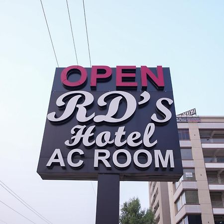 Rds Hotel Ahmadábád Exteriér fotografie
